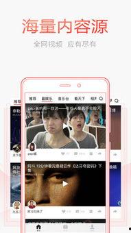 头条视频亮度调多少合适,如何找到最合适的亮度