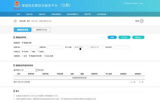 微头条怎么设置原创标识,掌握原创内容发布技巧