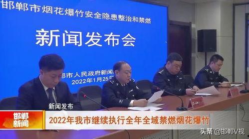 邯郸父亲最新爆料新闻,揭示家庭悲剧背后的惊人真相