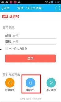 头条发布的音频审核好久,高效与精准的把关之旅