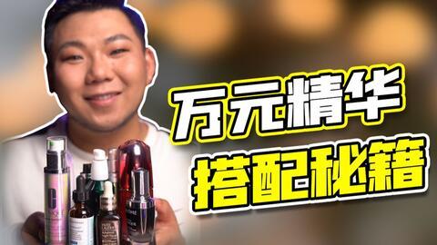 广东爆料博主是谁啊视频,视频背后的神秘人物