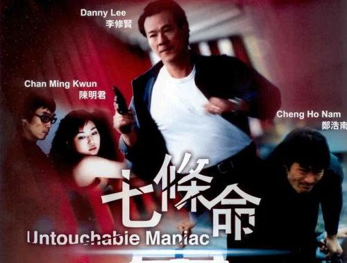 有色明星在线观看网站,在线观看网站带你领略多元风采