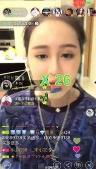 网红赵本山女徒弟都有谁,盘点那些闪耀荧屏的璀璨明珠