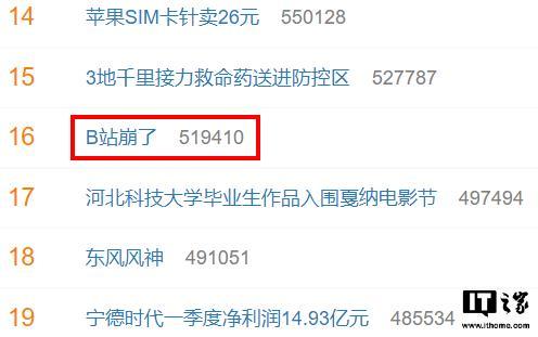 在头条如何搜索推荐词条,揭秘高效搜索技巧