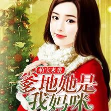 操明星类的小说,操明星的逆袭之路