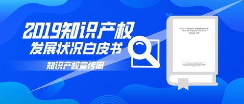 头条号深圳知识节,探索前沿科技，共筑智慧未来