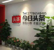 武汉今日头条设备,聚焦城市脉搏，解码生活新篇章