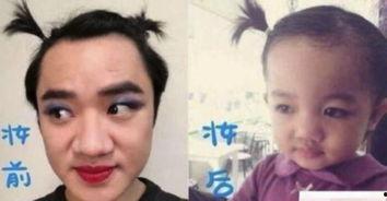 朋友评论自己像明星,我的明星风采日常