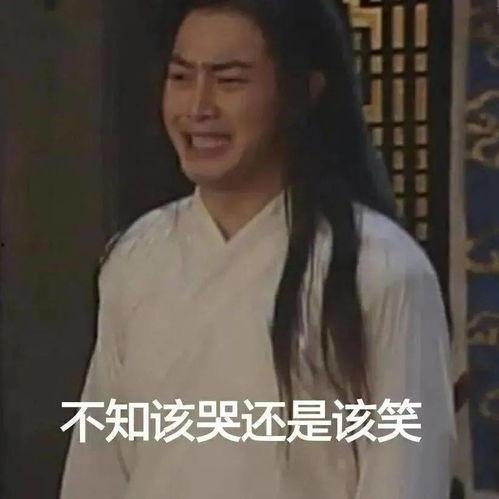 白鹿吃瓜表情,揭秘娱乐圈的“瓜田”趣事