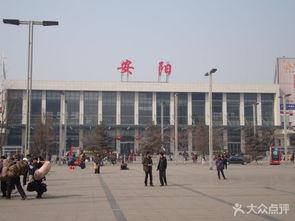 安阳火车站新闻头条电话,电话事件引发关注