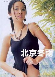 挂历女郎的明星,星光熠熠的美丽传奇