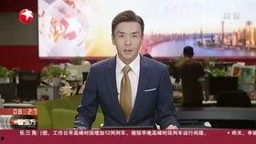 重庆时报新闻爆料电话,揭秘新闻热线背后的故事