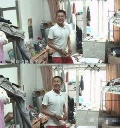 明星北影宿舍,明星们的私密生活空间