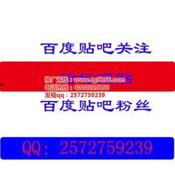 特价头条在那里推广,揭秘热门商品限时优惠，抢购攻略一网打尽！