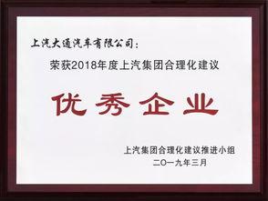 尚明星书法,传承与创新之美