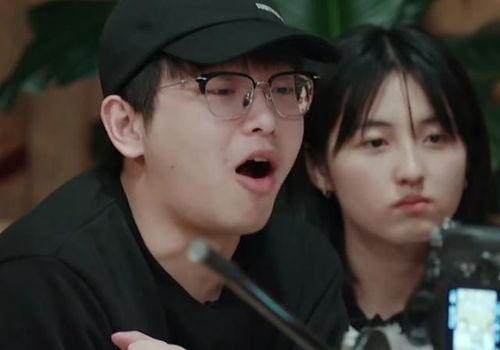 我老友是明星,揭秘我老友的明星之路