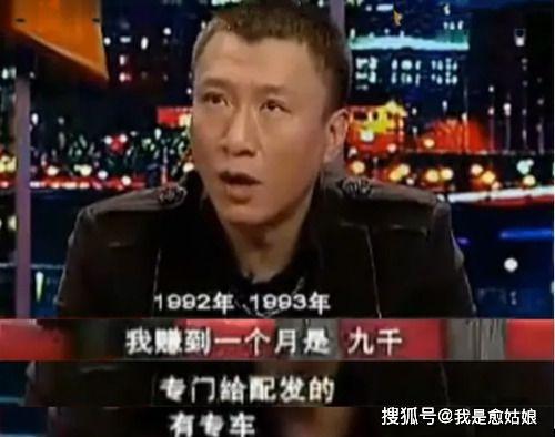 跳舞像孙红雷的网红是谁,揭秘跳舞酷似孙红雷的网红传奇