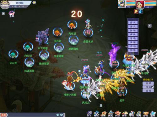 梦无双最新端午节爆料,神秘活动即将开启！