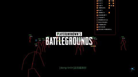 空头爆料箱功能介绍视频,视频解析功能亮点与操作指南