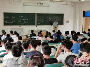 高数网红课程老师,揭秘高数学习的奥秘与技巧