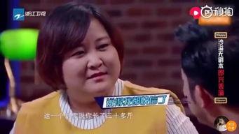 明星说话视频贾玲,揭秘明星背后的真实魅力
