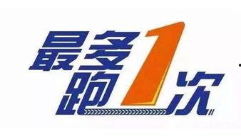 优胜招标集团 头条,聚焦行业动态，引领招标领域新风向”