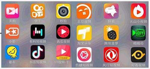 头条短视频时间变长