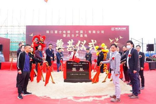 珠江区今日头条,聚焦热点，洞察区域发展新动态