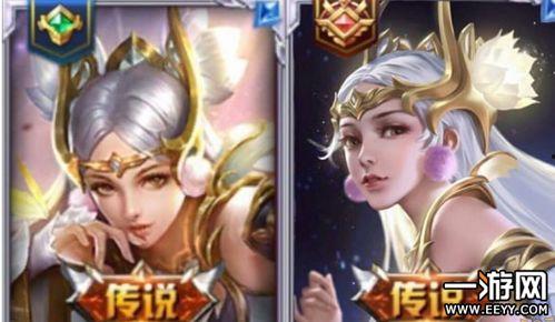 王者荣耀像的明星,电竞与娱乐的跨界融合