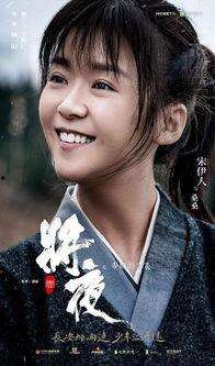 鞍山拍摄的网红剧,网红剧中的城市魅力之旅