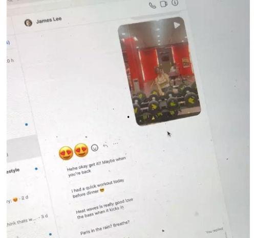 潘明璇前男友爆料视频播放,揭秘背后真相