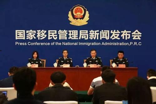 尼泊尔华侨新闻头条,最新头条聚焦华侨社区发展动态