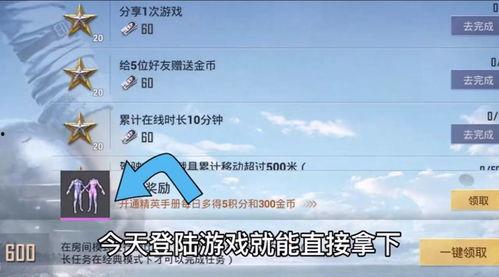 返场爆料最新视频大全在线观看,精彩瞬间一网打尽