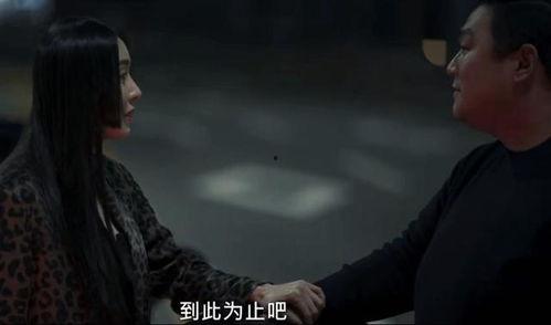 瘾在线观看,揭秘网络成瘾背后的心理与行为