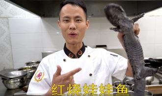 吃瓜群众王刚,揭秘娱乐圈幕后故事