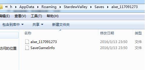 设置头条目录在哪里,揭秘个性化内容生成奥秘