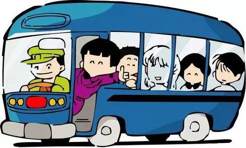 带你吃瓜各地人民公交,带你吃瓜各地人民出行日常