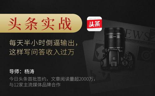 头条5个智能封面是什么,引领未来阅读体验的五大创新科技”