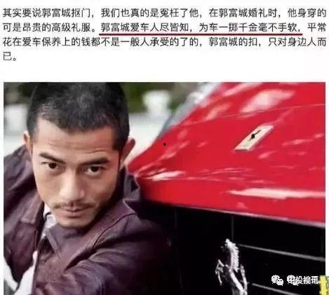 娱乐圈吃瓜兄弟是谁啊百度云