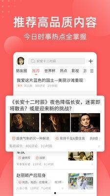 娱乐吃瓜酱p图软件,轻松P图，打造个性娱乐瞬间