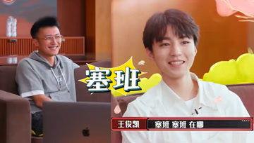 吃瓜娱乐酱v6